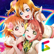 Love Live! 学园偶像季：群星闪耀