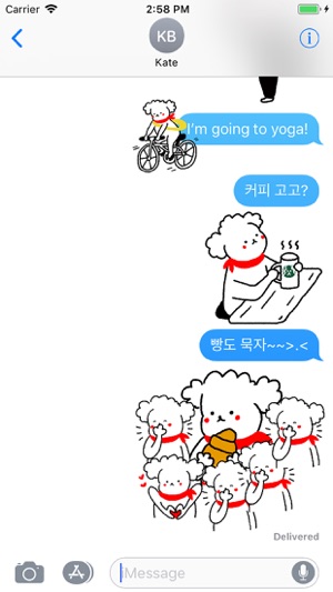 Woodong, Lovely Poodle Sticker(圖2)-速報App