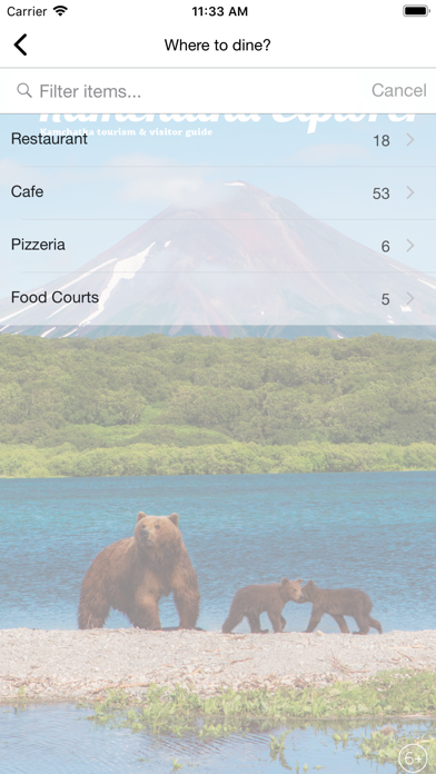 Kamchatka Explorer screenshot 4
