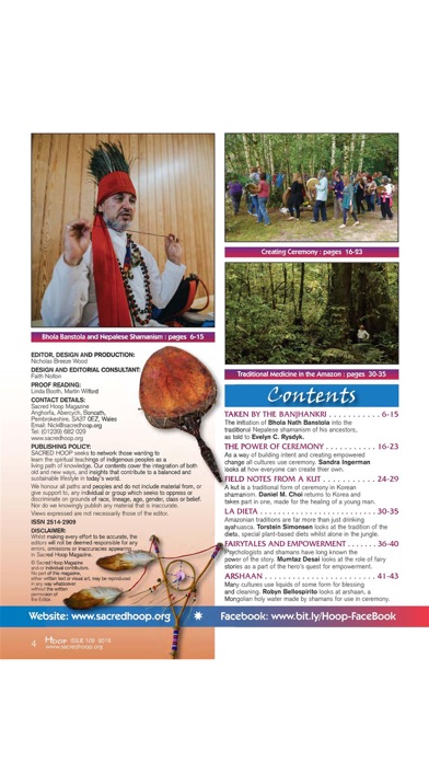 Sacred Hoop Magazine screenshot1