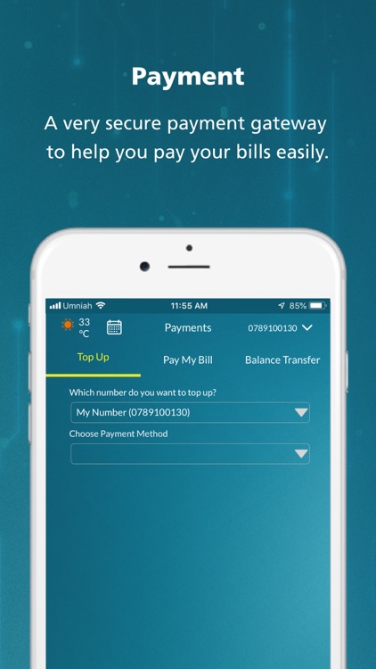 Umniah screenshot-4