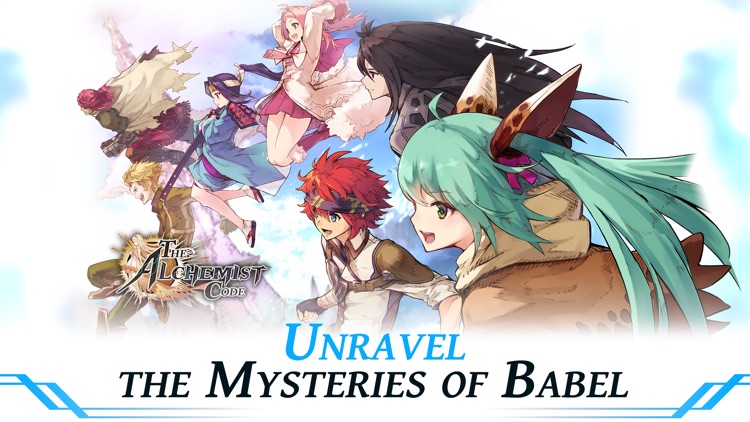 THE ALCHEMIST CODE screenshot-0