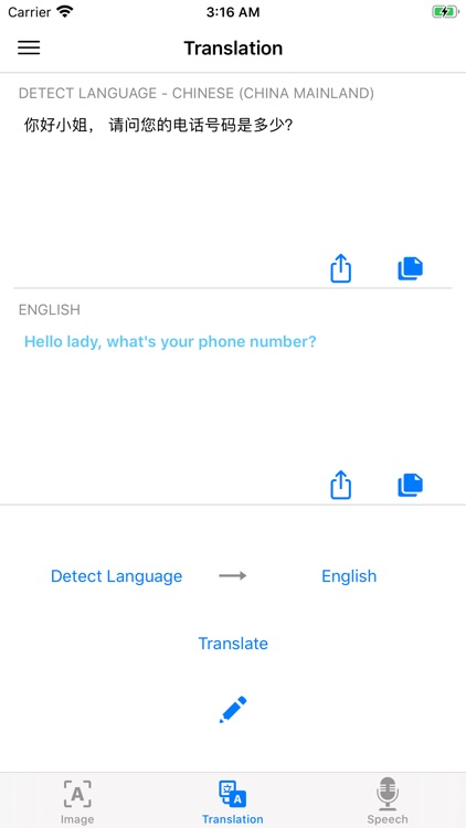 Textify - OCR & Translation screenshot-4