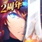 【战速!帝辉骁将! 西格玛SP形态解锁】