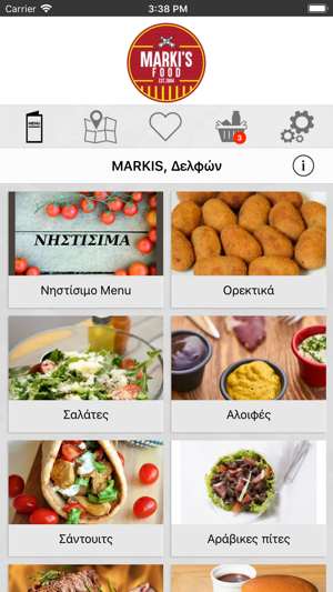 Marki's Food(圖1)-速報App