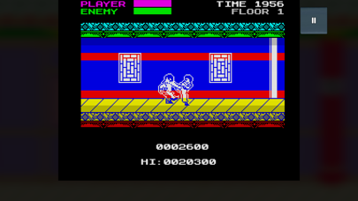 Screenshot from Mister Kung-Fu