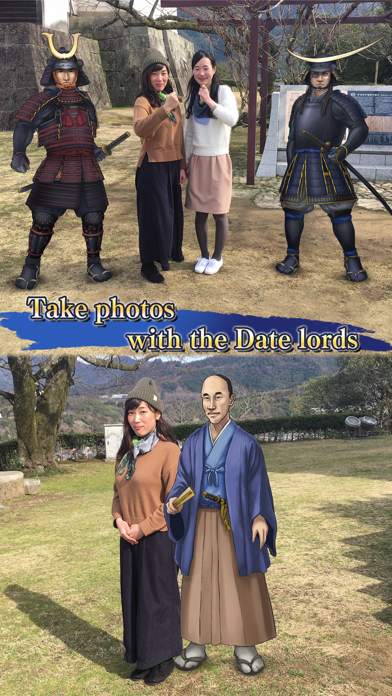 How to cancel & delete Uwajima Castle Reborn from iphone & ipad 3