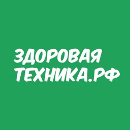 Здоровая-Техника