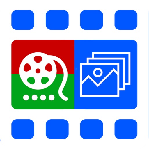 Video Image Capture iOS App