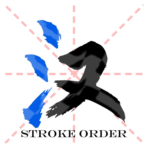 WriteChinese - learn to write Download