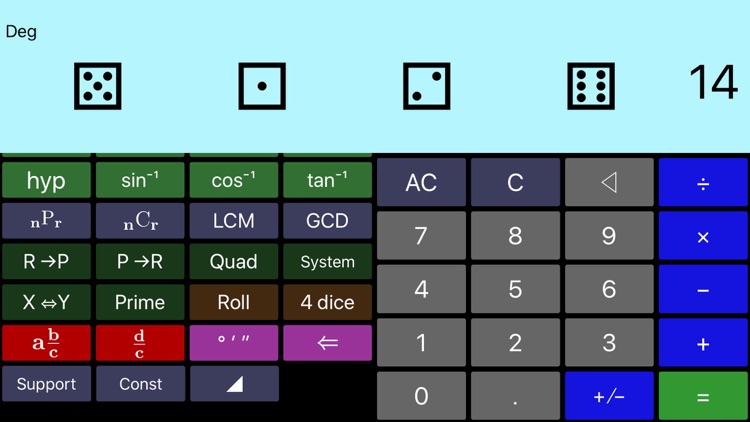 Calculator!! screenshot-3