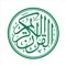 Al Quran Mushaf Alameer Mansoor Bin Maqrun for offers a complete Quran in the elegant Mushaf font, with multiple audio recitations and translations