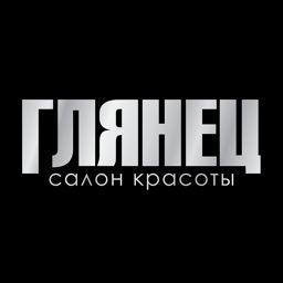 ГЛЯНЕЦ салон красоты г. Орел