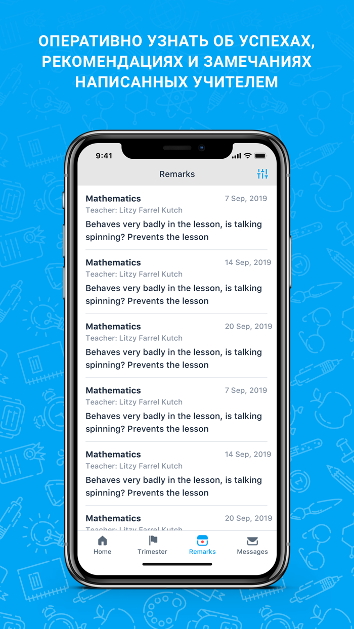 EHandy - Electronic diary