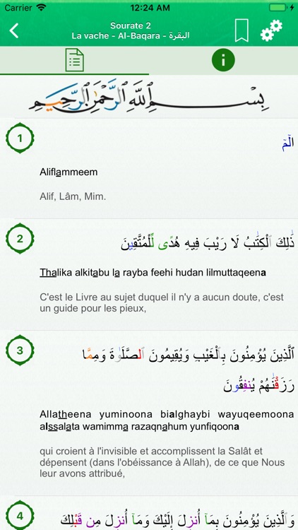 Le Coran Pro : Français, Arabe