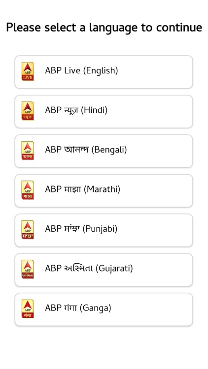 ABP LIVE News