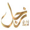 Zajal