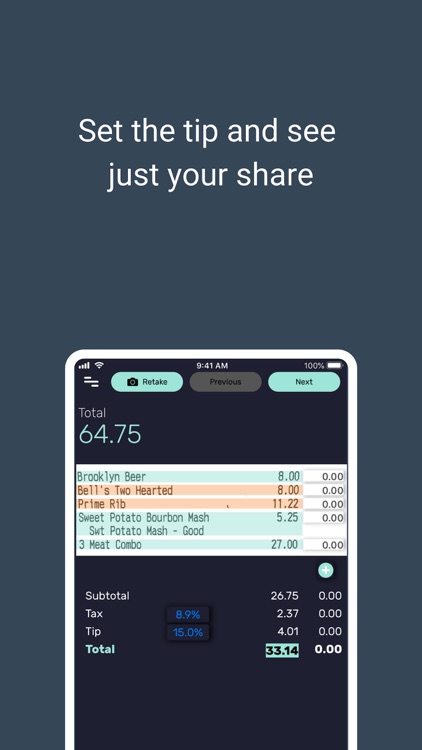 Splittable screenshot-4