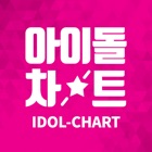 Top 19 Entertainment Apps Like Idol Chart - Best Alternatives