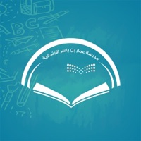 مدرسة عمار بن ياسر السعودية pour PC