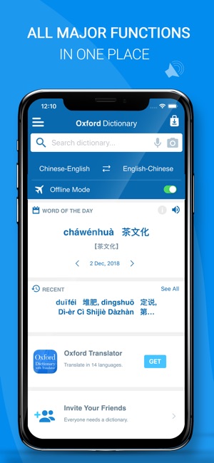 Oxford Chinese Dictionary 2018(圖4)-速報App