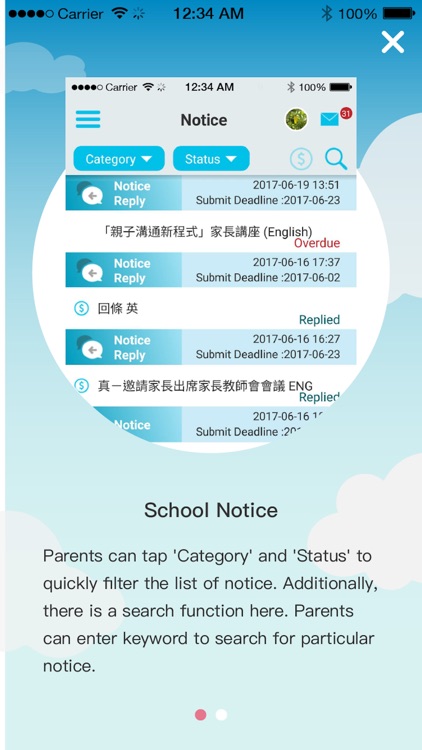 Schoolife HK