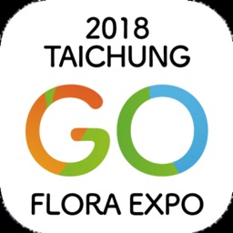 Taichung WorldFloraExposition