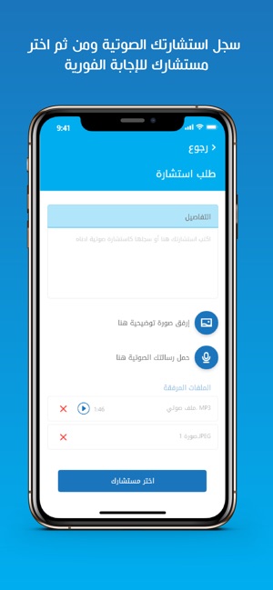 Faserly فسرلي(圖2)-速報App