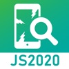 JS2020