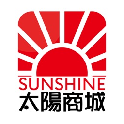 太陽電器商城讓你買便宜家電