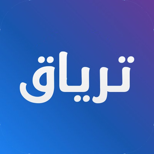 ترياق - اخبار الوظائف والدورات