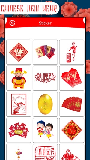 Chinese New Year Frame&Sticker(圖2)-速報App