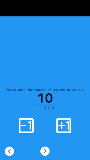 Easy Stretch Timer(圖5)-速報App