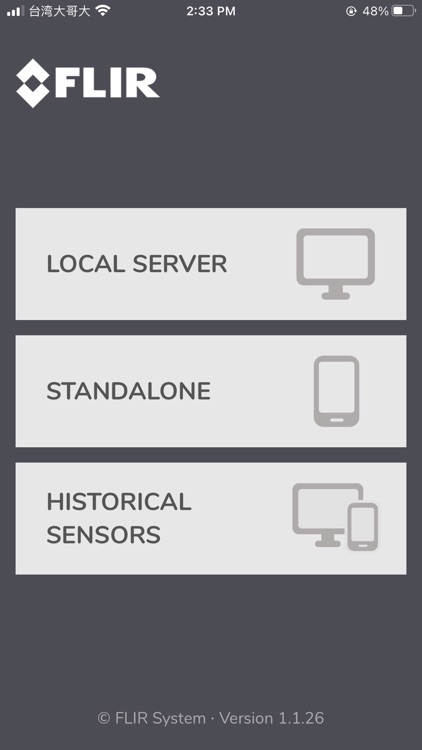 FLIR Gateway App