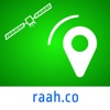 Route Tracker Lite - iPhoneアプリ