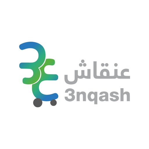 متجر عنقاش icon