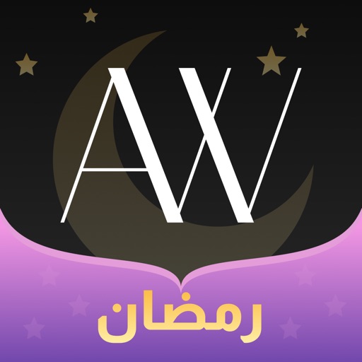 Adorawe iOS App