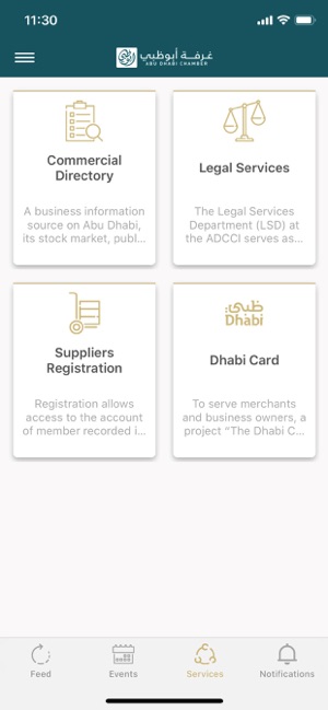 ADCCI Employees(圖5)-速報App