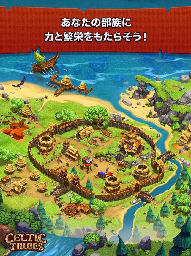 Celtic Tribes Strategy Mmo をapp Storeで