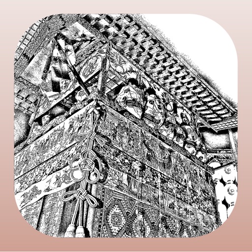 Copper Engrave Etchings Image