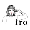 iro【公式アプリ】