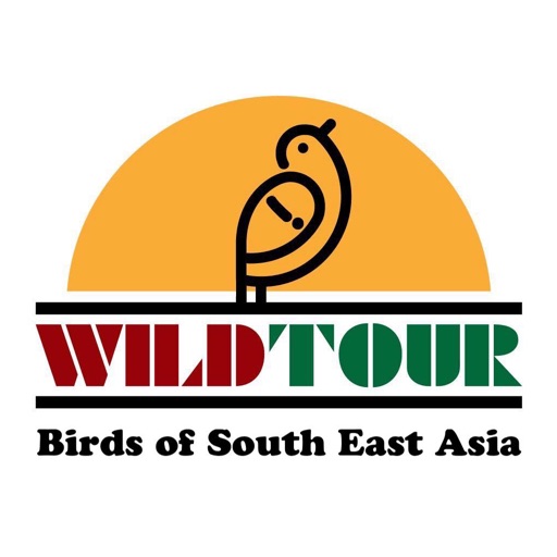 Vietnam Bird Guide