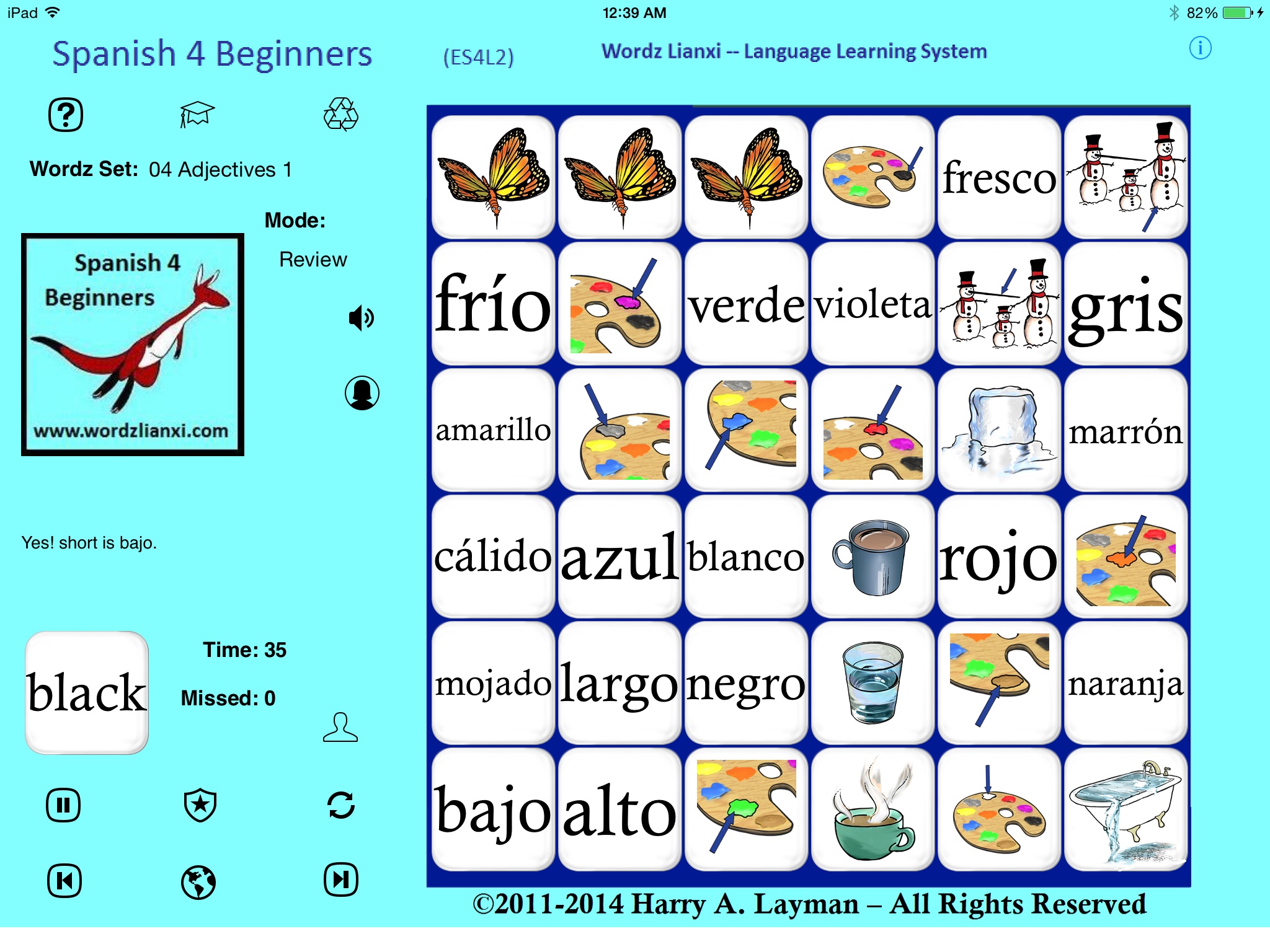 Spanish Words 4 Beginners screenshot 4