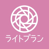 RecMusicライトプラン - 音楽聴き放題アプリ