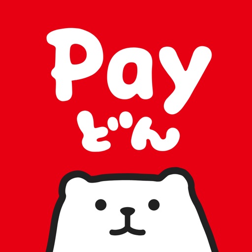 かぎんpayどん Iphoneアプリ アプすけ