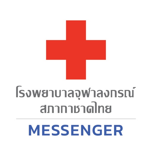 KCMH Messenger