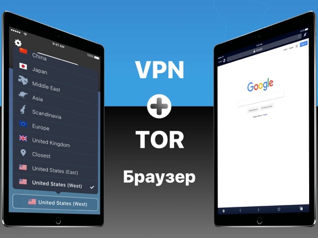 тор браузер скачать бесплатно на русском портабле gydra тор браузер скачать бесплатно на русском портабле gydra