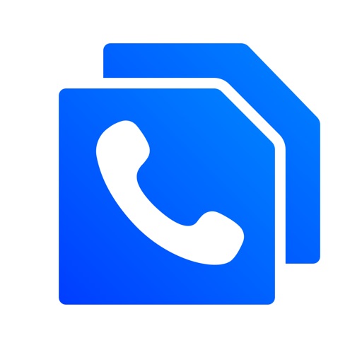Call Recorder - BestLine iOS App
