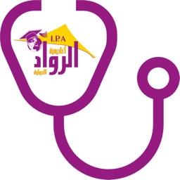 IPA Live Medical Student