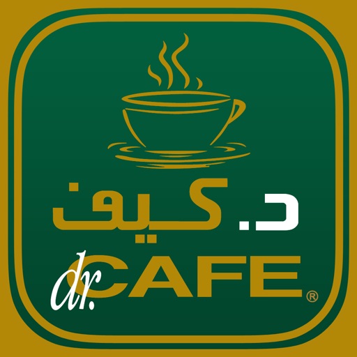 dr.CAFE Coffee iOS App